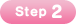 STEP2