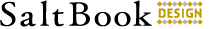 ソルトブックDESIGN