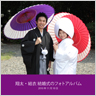 YC_0011_01