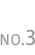 No.3