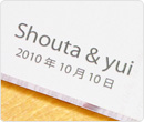 表紙にタイトルと日付が入れられます。